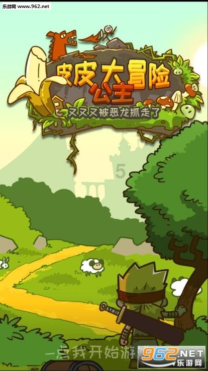 权志龙皮肤状态差，晒镶钻牙套胡子拉碴，韩流明星为何在内地不火了？游戏画面