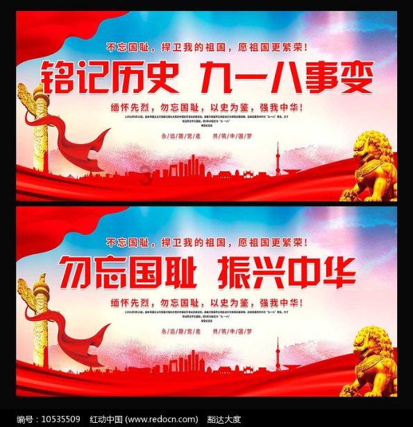 想在淘宝开一个代购店，“主要货源”填什么啊？游戏画面