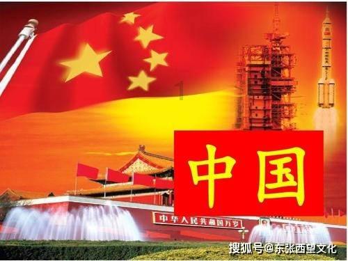 奇妙恐龙世界