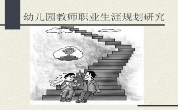 超奥特曼之战