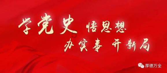 男朋友是找媒婆介绍的 他想请媒婆吃顿饭，我要不要去？