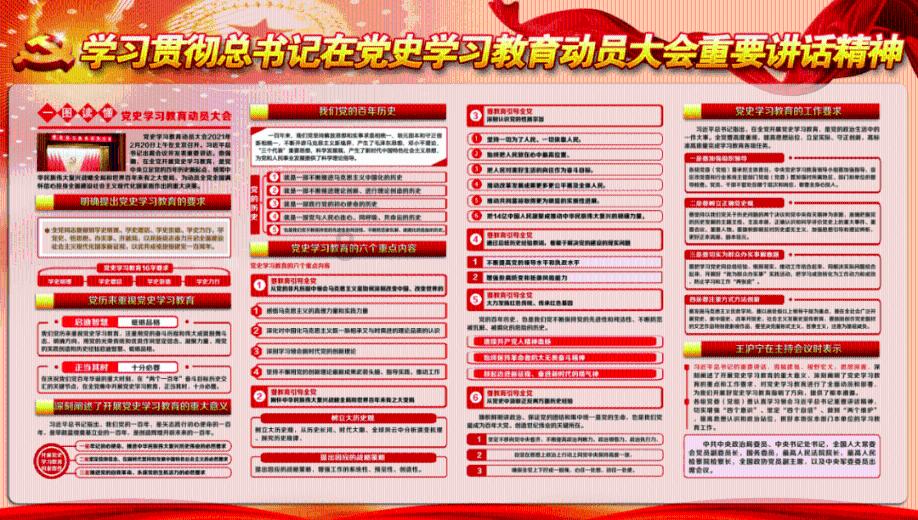 孕妇期间不能吃什么东西游戏画面