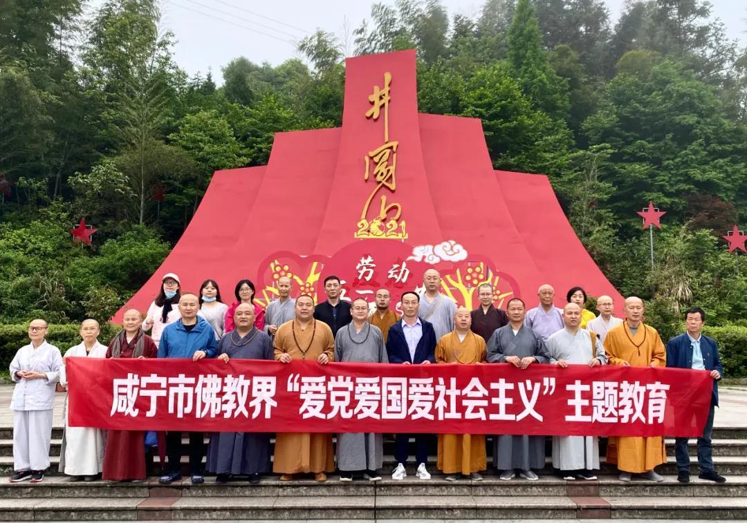 加快推进区域中心化进程——访省人大代表、衡阳市委书记刘越高 | 新湖南市州访谈