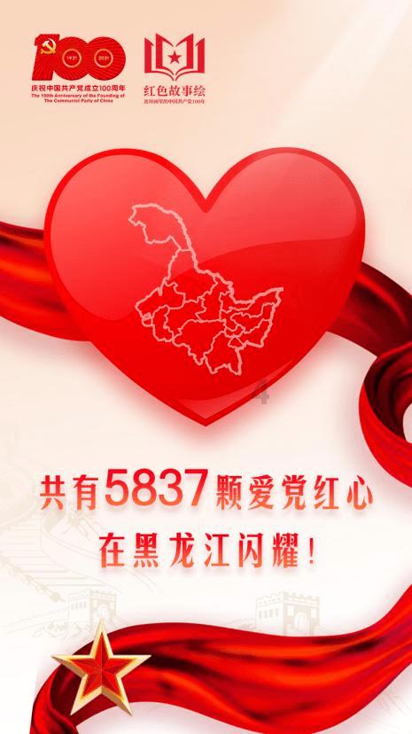 2024中国智能网联汽车创新成果大会即将在西安开幕