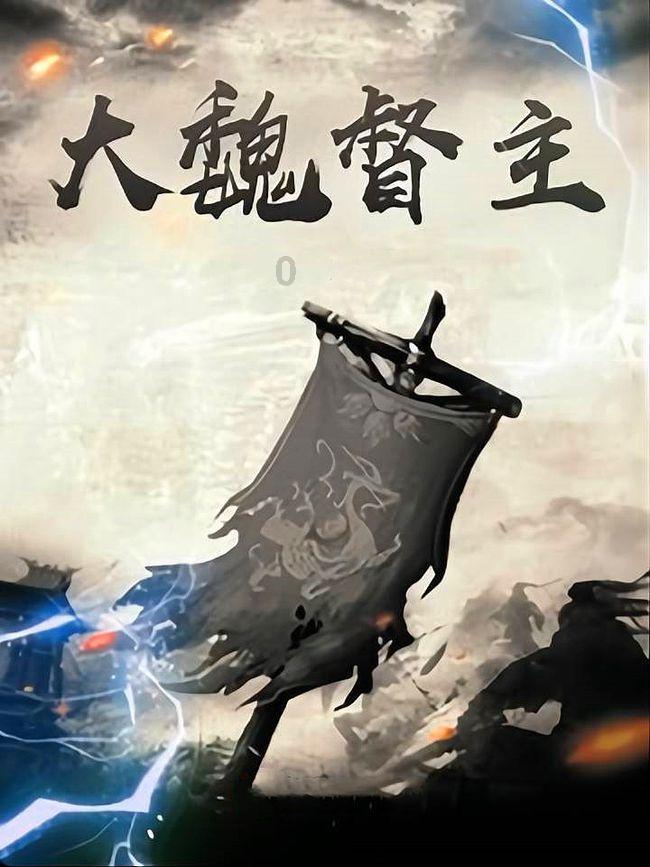 逃离天蓝色房屋