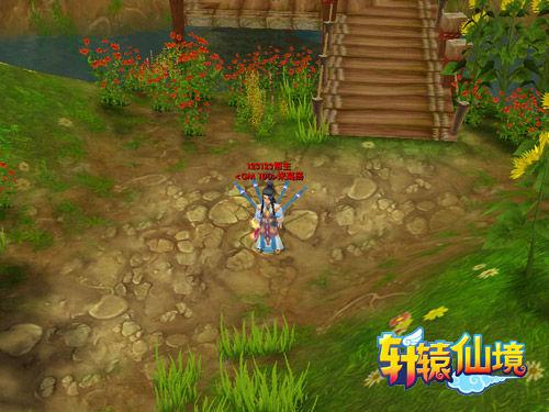 召唤神龙万宁版祖龙